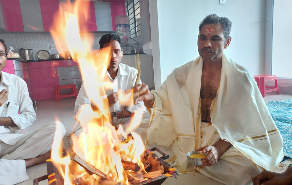 Iyer/Pandit arrangements